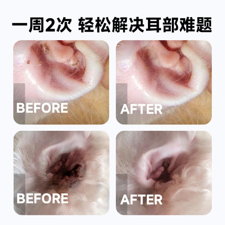 商品缩略图 4