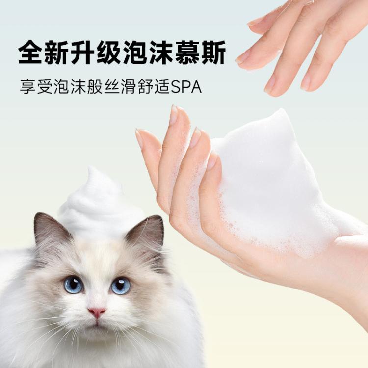商品缩略图 8
