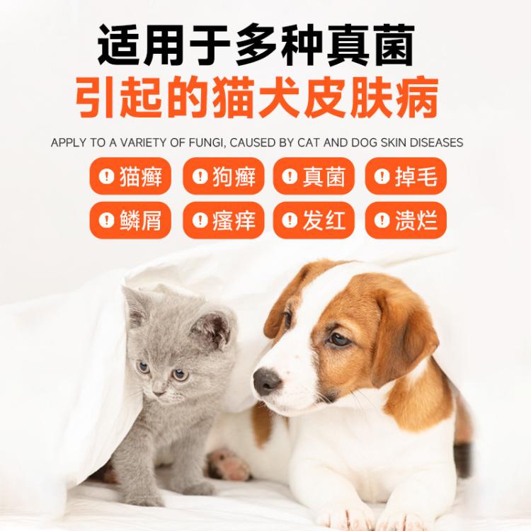 商品缩略图 5