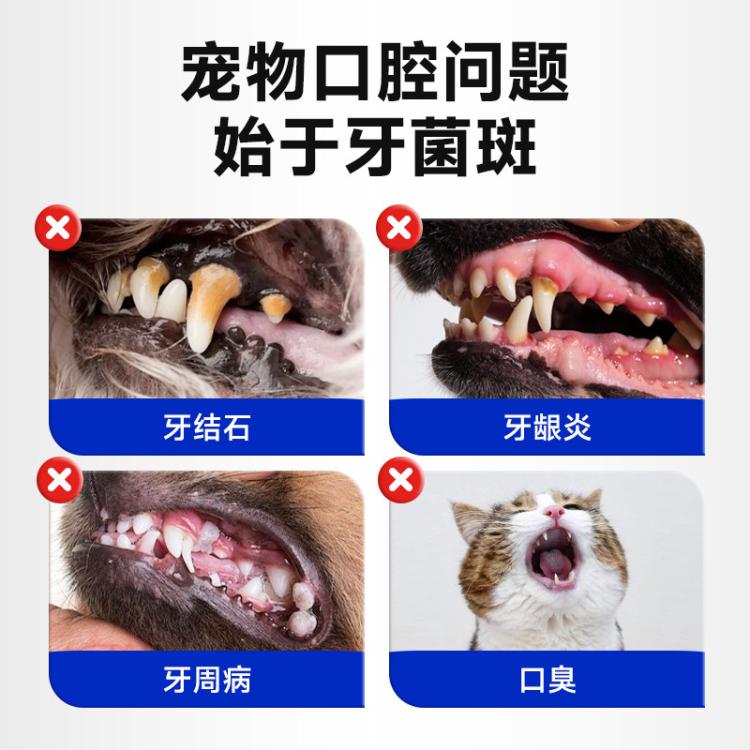 商品缩略图 3