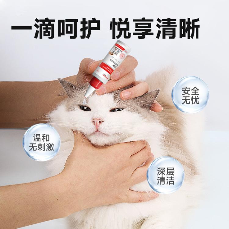 商品缩略图 7