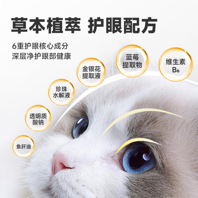 商品缩略图 5