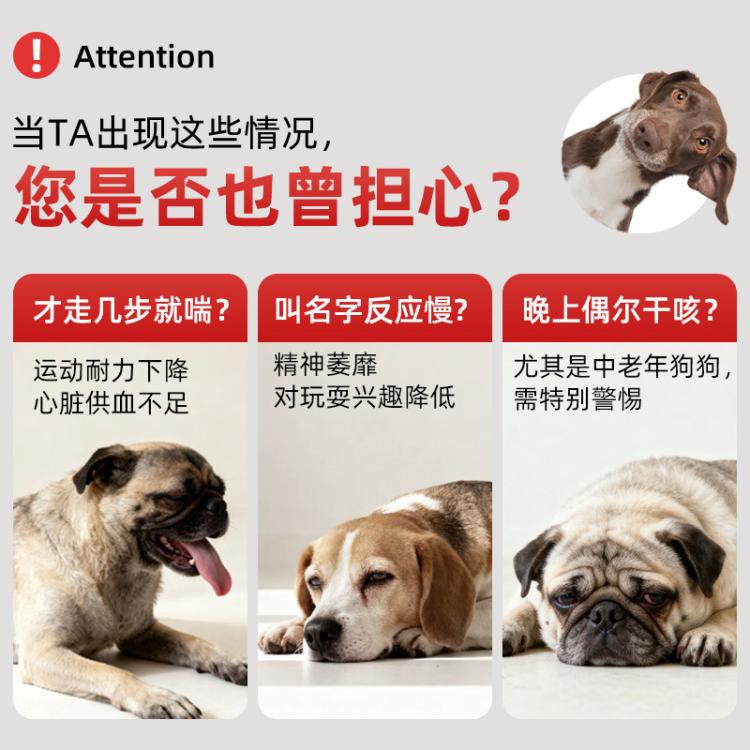 商品缩略图 3