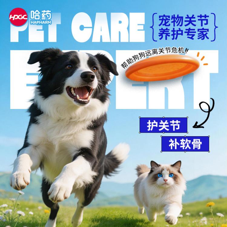 商品缩略图 4