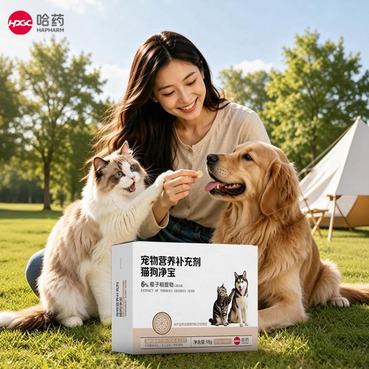 商品缩略图 5