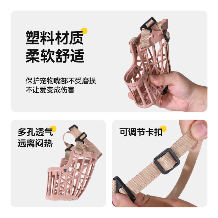 商品缩略图 10