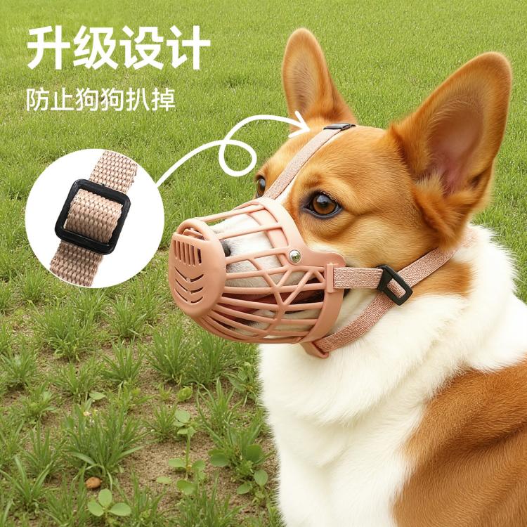 商品缩略图 2