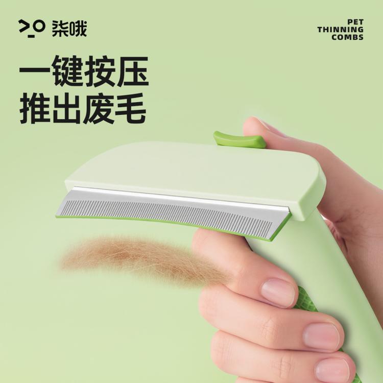 商品缩略图 5