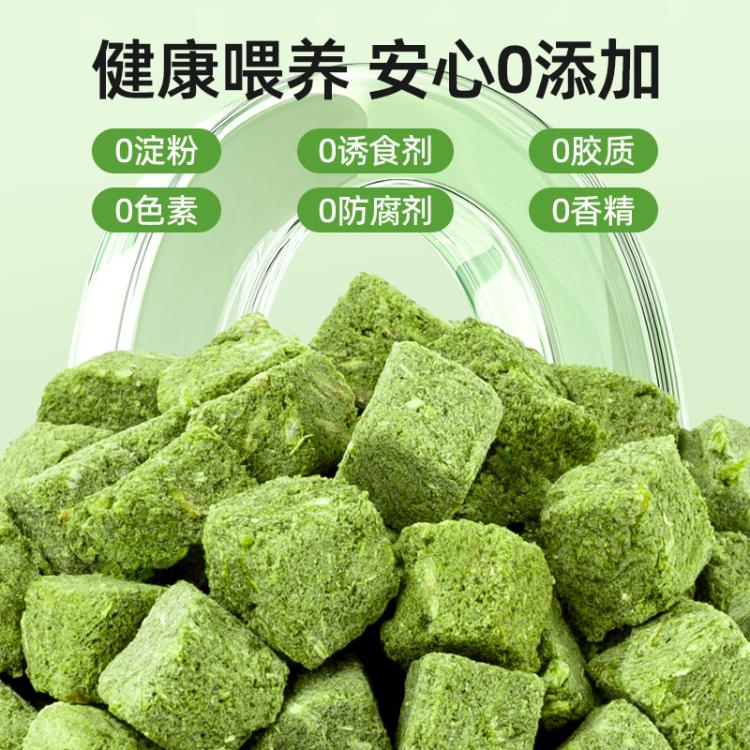 商品缩略图 5