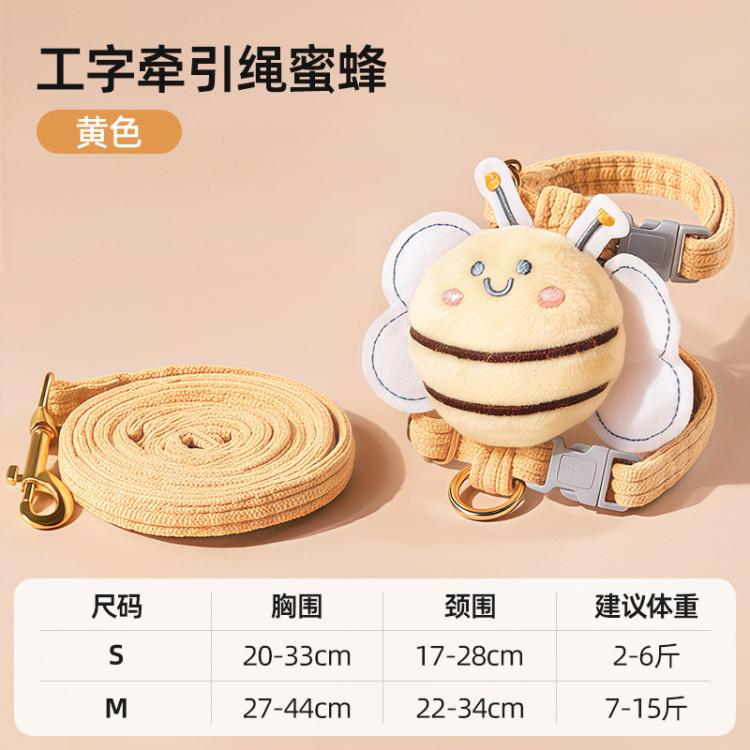 商品缩略图 2