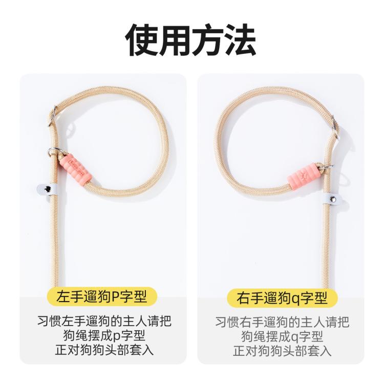 商品缩略图 9