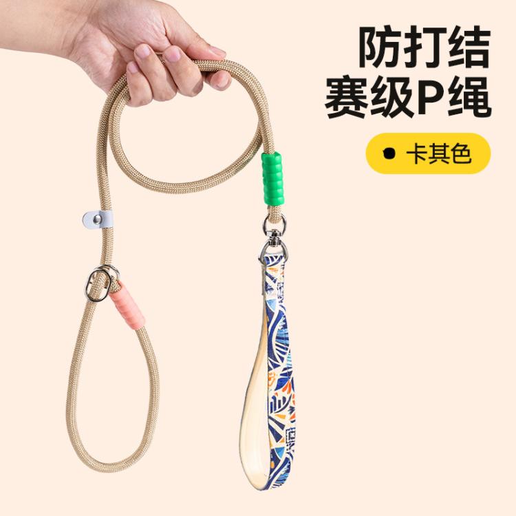 商品缩略图 3