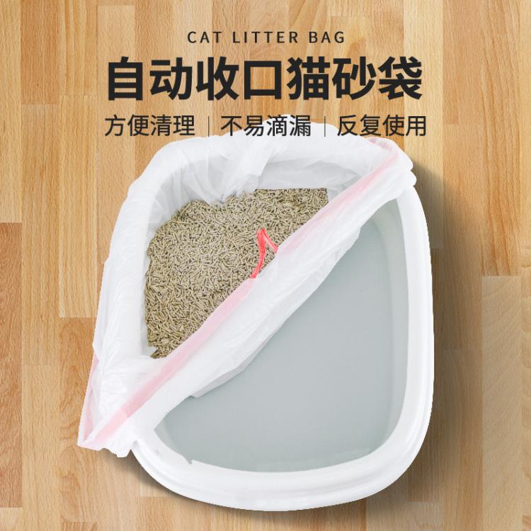 商品缩略图 4