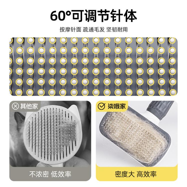 商品缩略图 7
