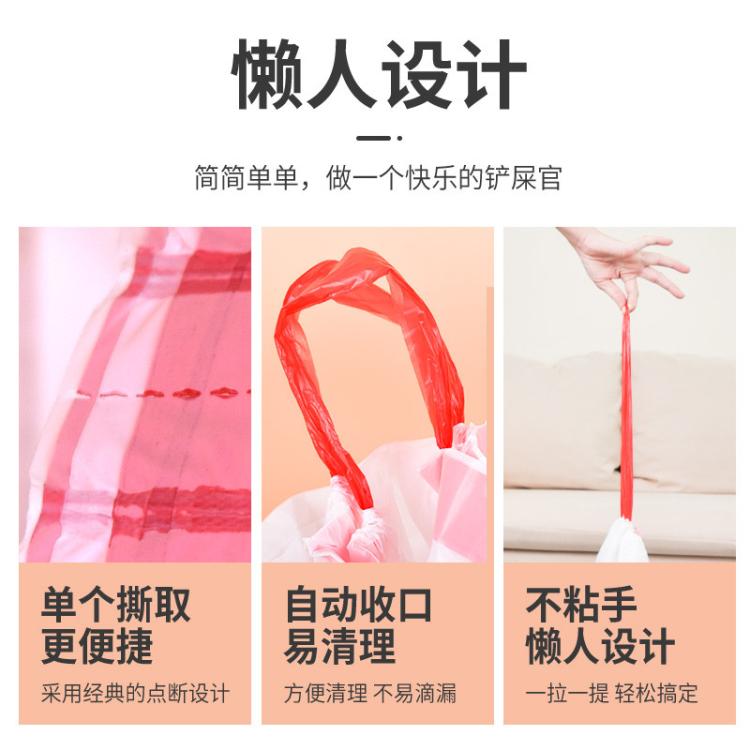 商品缩略图 6