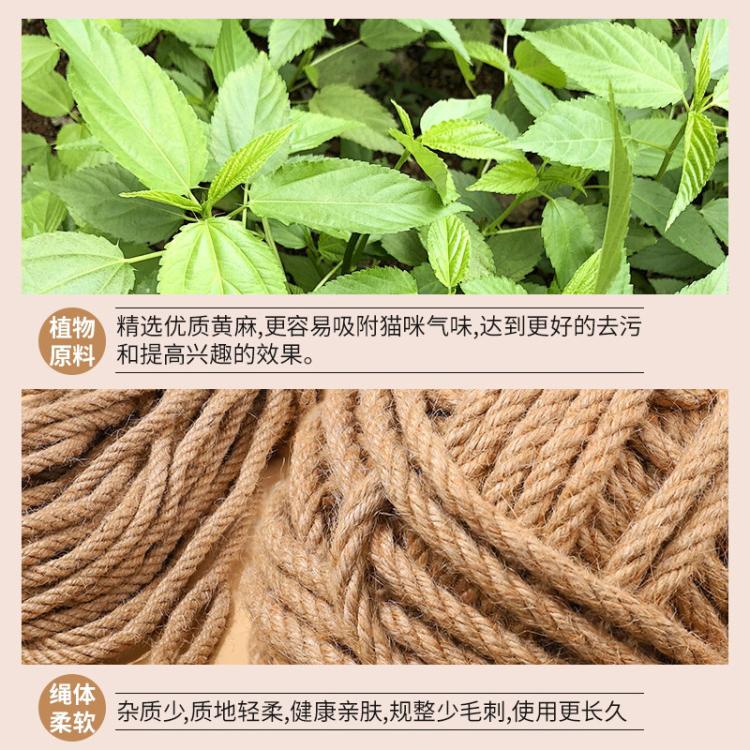 商品缩略图 6