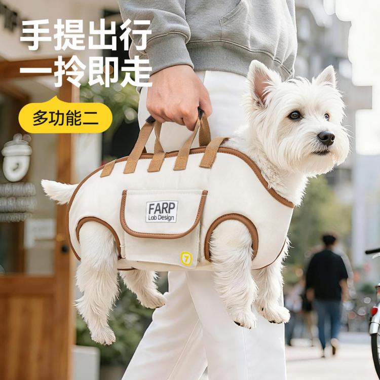商品缩略图 7