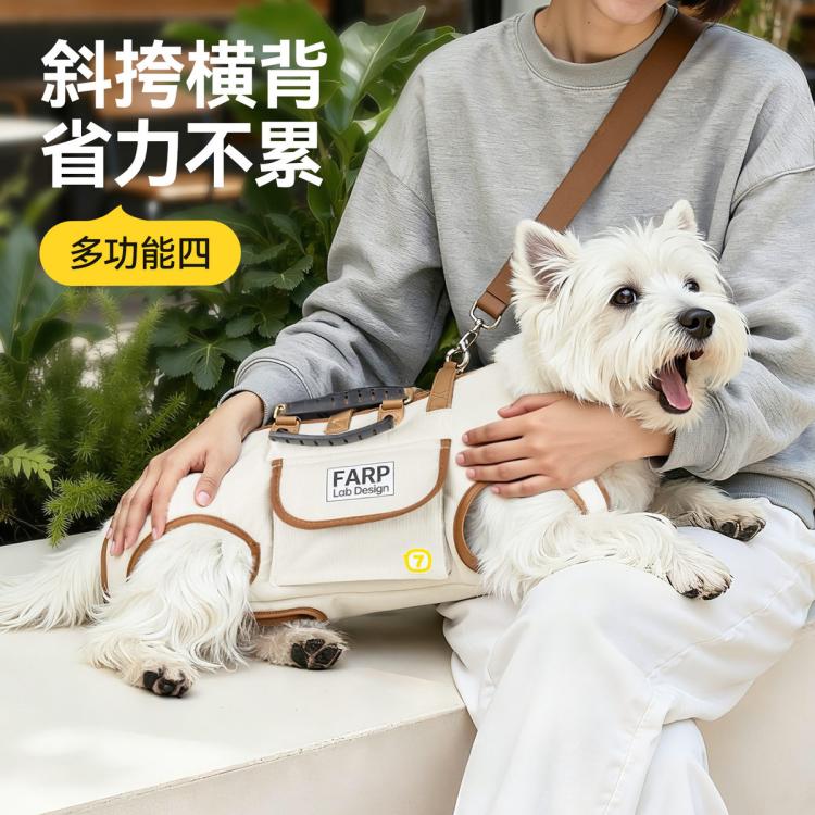 商品缩略图 9