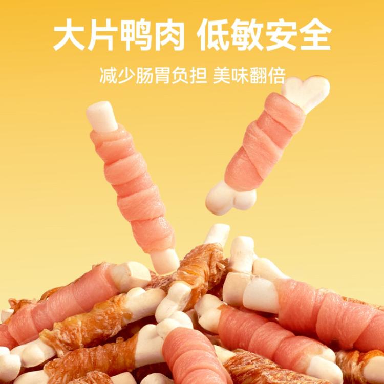 商品缩略图 4
