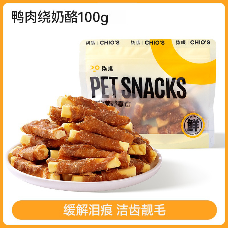 商品缩略图 1