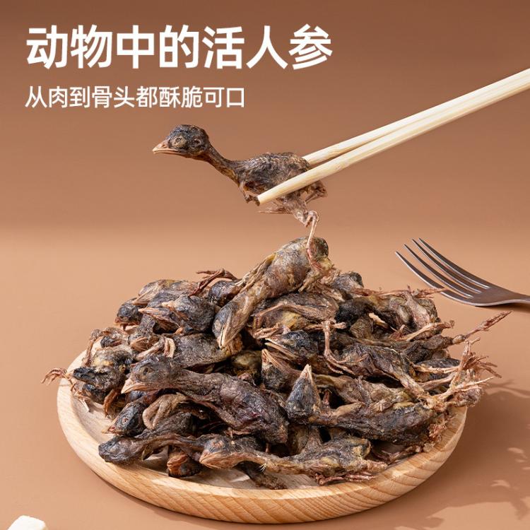 商品缩略图 3