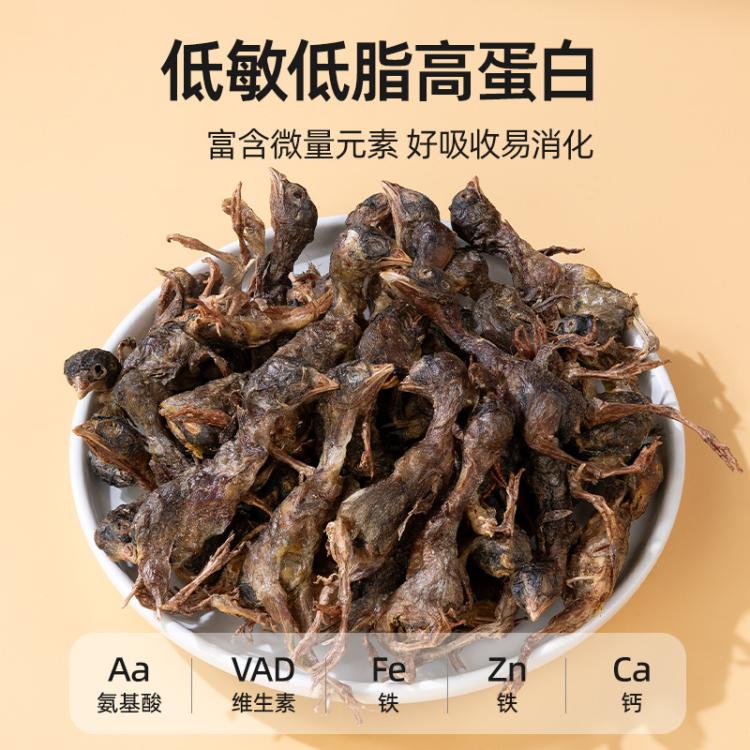 商品缩略图 5