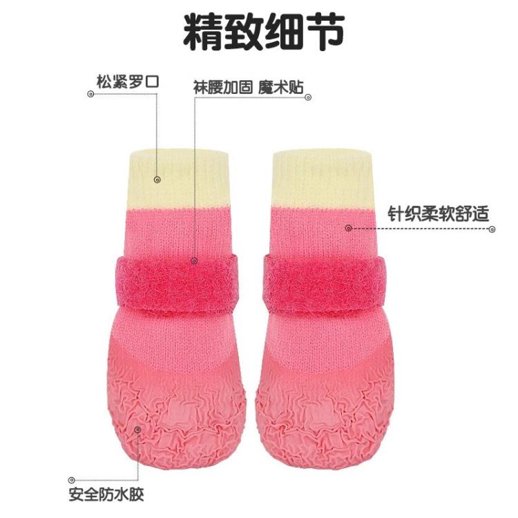 商品缩略图 6