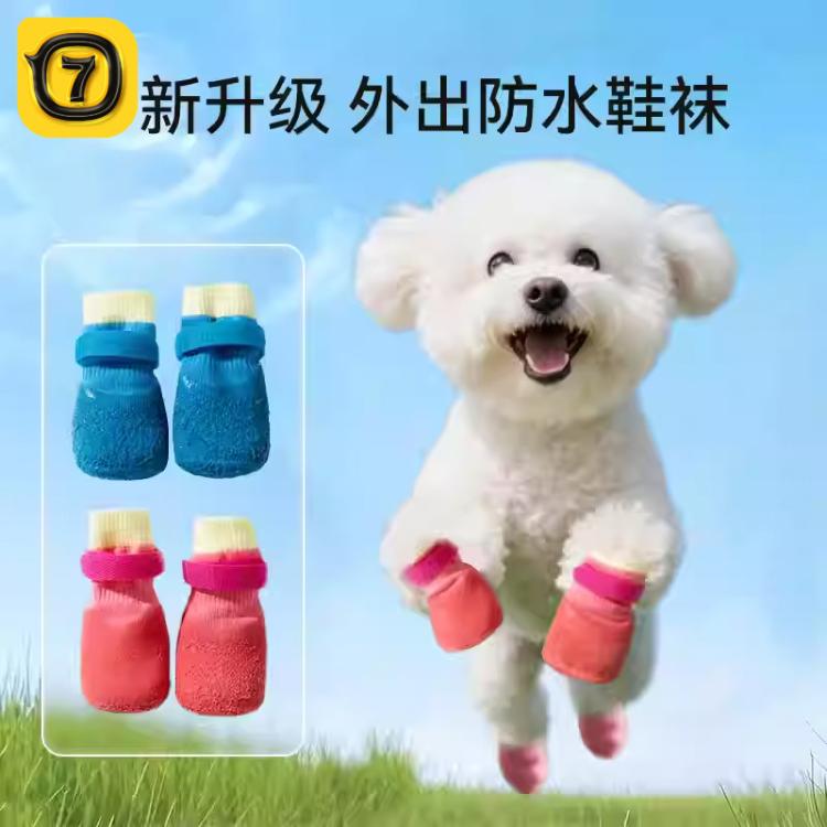 商品缩略图 2