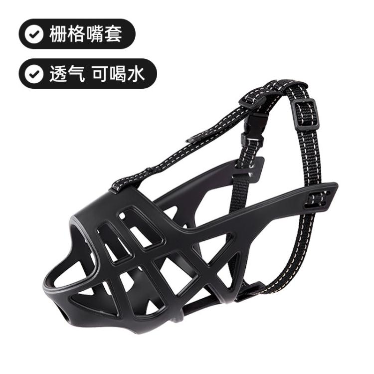商品缩略图 3