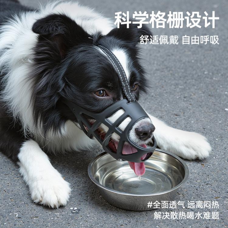 商品缩略图 4