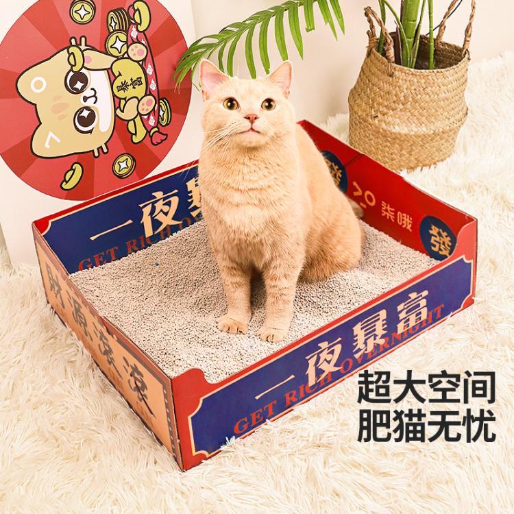 商品缩略图 5