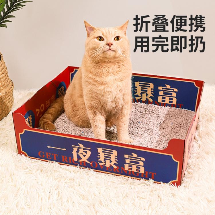 商品缩略图 4