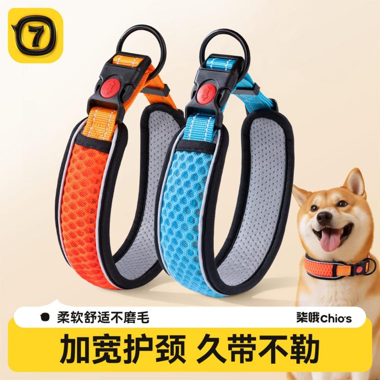 商品缩略图 2