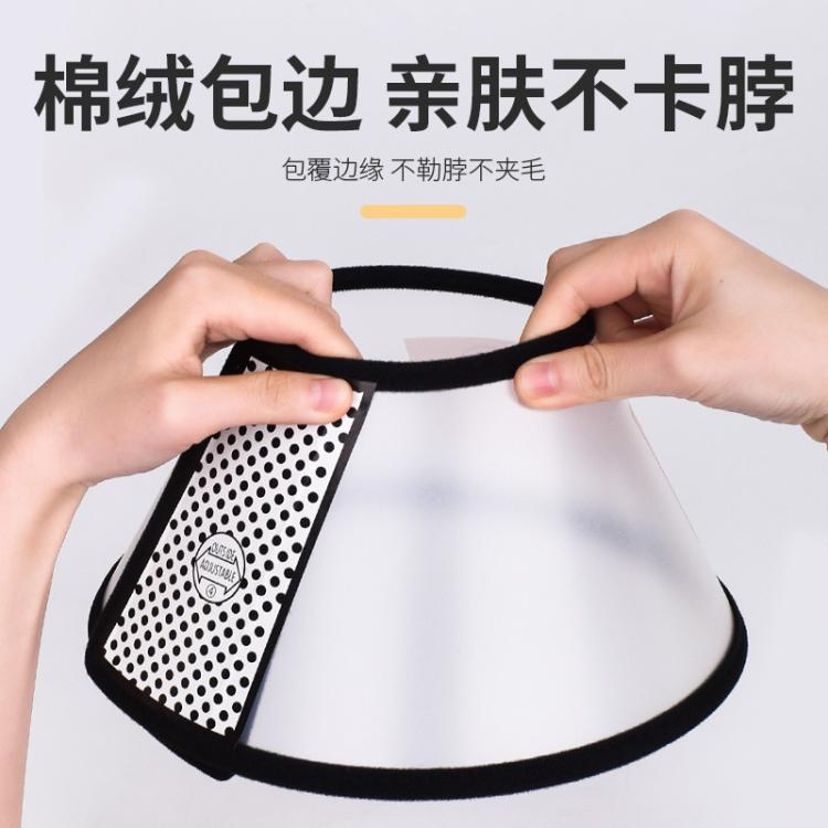 商品缩略图 8