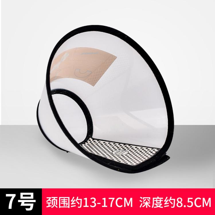 商品缩略图 3