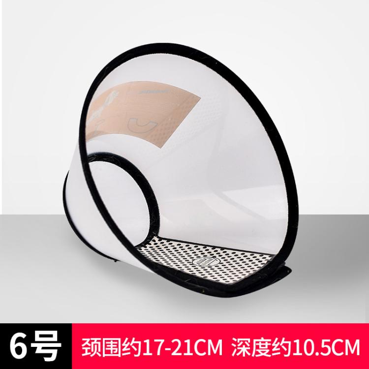 商品缩略图 3