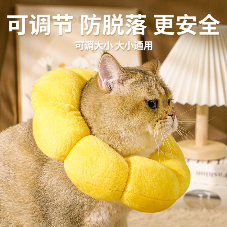商品缩略图 5