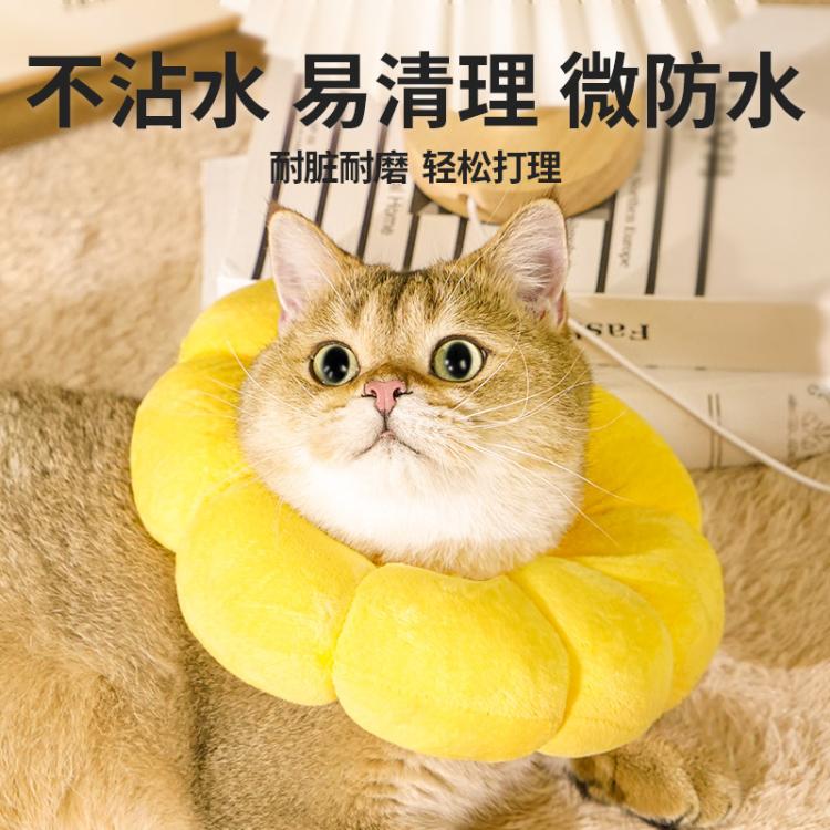 商品缩略图 4