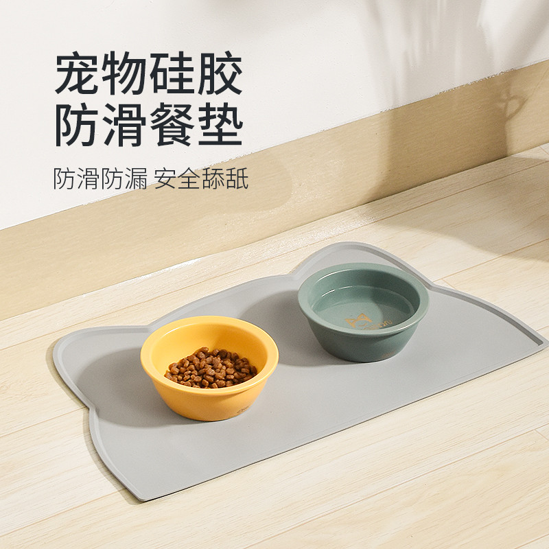 商品缩略图 1