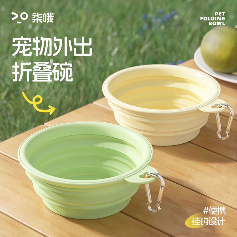 商品缩略图 1
