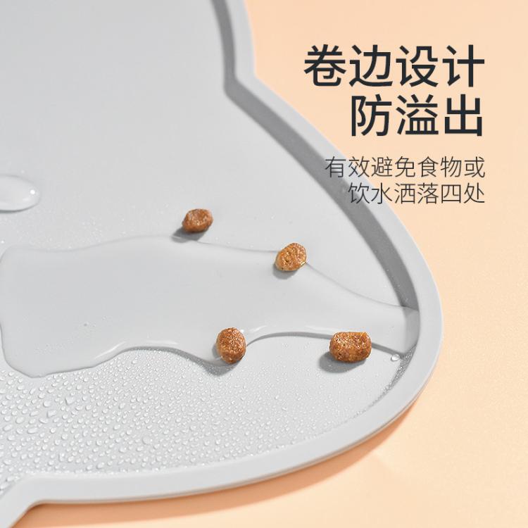 商品缩略图 6