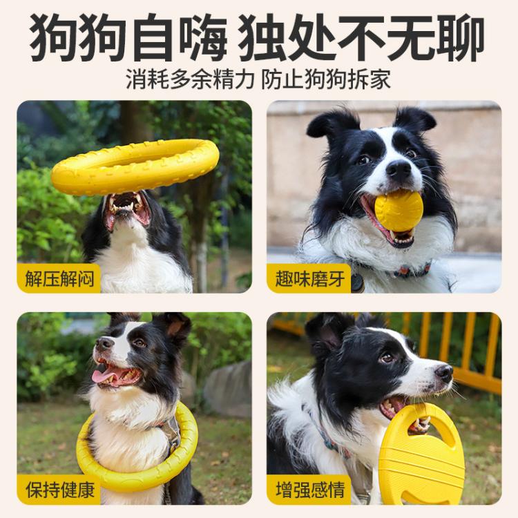 商品缩略图 4