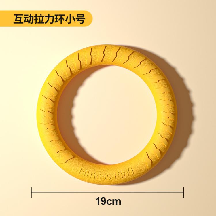 商品缩略图 3