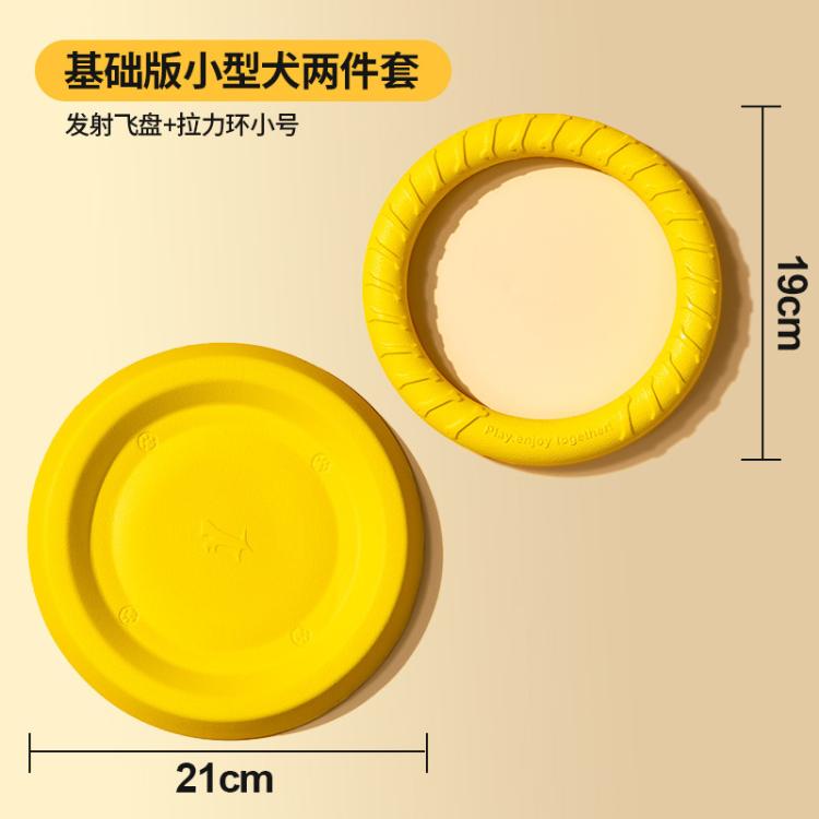 商品缩略图 3