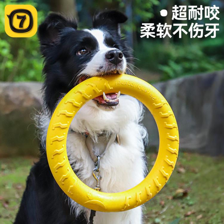 商品缩略图 2