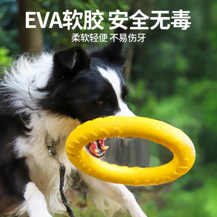 商品缩略图 5