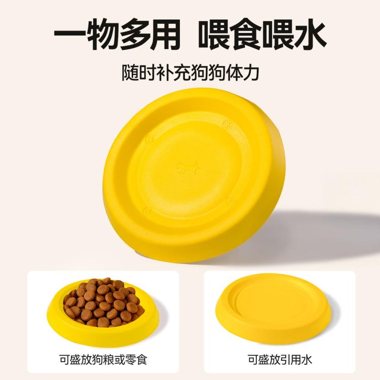 商品缩略图 6