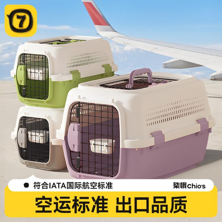 商品缩略图 2