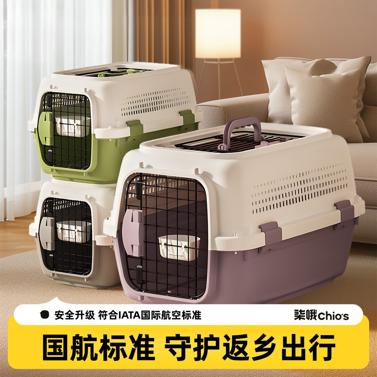 商品缩略图 1