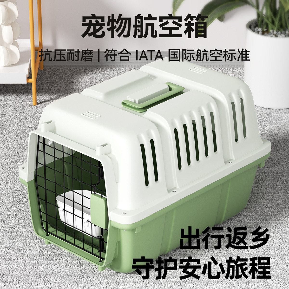 商品缩略图 1